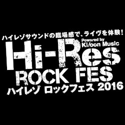 チャットモンチーのすごい10周年 in 日本武道館！！！！(Hi-Res ROCK FES 2016)