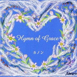 Hymn of Grace