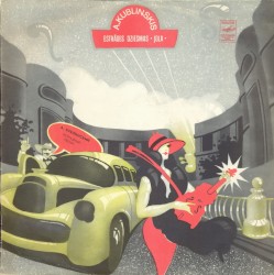 Jola (Estrādes dziesmas)