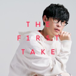 uni-verse - From THE FIRST TAKE