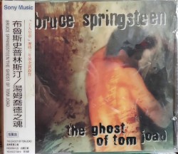 The Ghost of Tom Joad