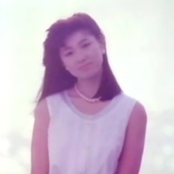 Generis 粉红爱