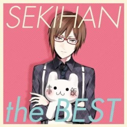 SEKIHAN the BEST