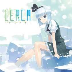 CERCA -チェルカ-