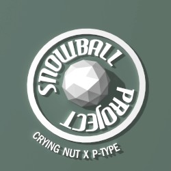 스노우볼 프로젝트 Vol. 3