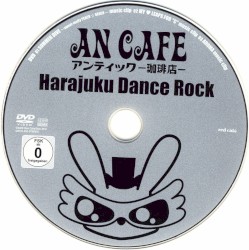 Harajuku Dance Rock