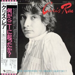 Whatever Happened to Benny Santini?