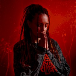 В Дали (Remake 2026)