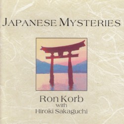 Japanese Mysteries