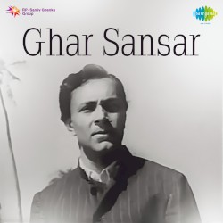 Ghar Sansar