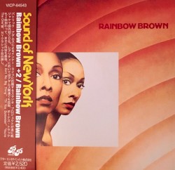 Rainbow Brown