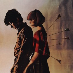 You’re Always High