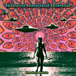 Reiterative Reincarnated Reiteration