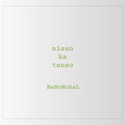 nisan ka tanso