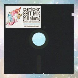 Studio Killers (Cosmicolor 8bit Mix Album)
