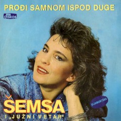 Prođi Samnom Ispod Duge
