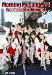Morning Musume。’14 Live Concert in New York