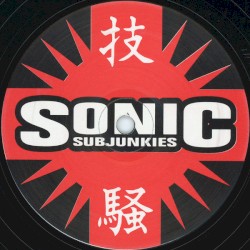 Turntable Terrorist E.P.