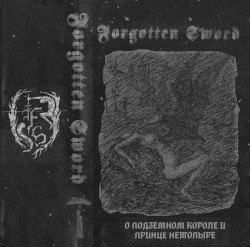 About the Underground King & Pipistrellus Prince