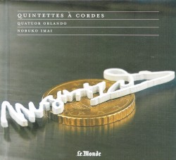 250ème anniversaire N°13 : Quintette à cordes