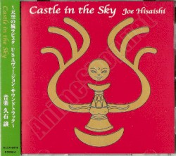 Castle in the Sky