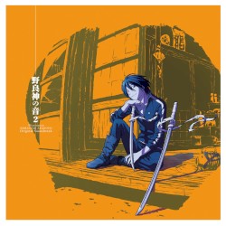 TVアニメ「ノラガミ ARAGOTO」オリジナル・サウンドトラック 〜野良神の音2〜