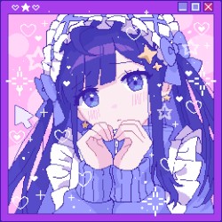 矛盾 (Stariah Remix)