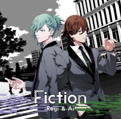 うたの☆プリンスさまっ♪デュエットドラマCD「Fiction」 嶺二＆藍
