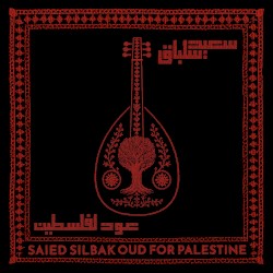 Oud for Palestine