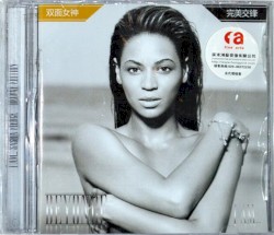 I Am… Sasha Fierce