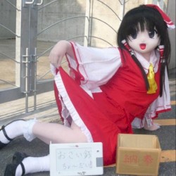 Bloodrosea / eDeG1333 / DJ Self Isolation