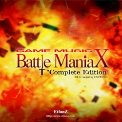 Game Music Battle ManiaX "Complete Edition"