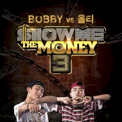 Show Me the Money 3: BOBBY vs Olltii