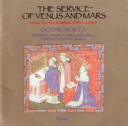 The Service of Venus and Mars