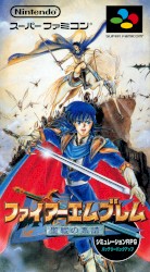Fire Emblem: Genealogy of the Holy War ORIGINAL SOUND VERSION SFC / SNES Gamerip