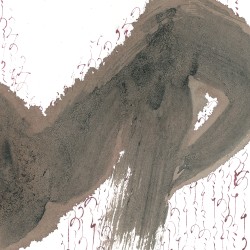 阿吽 (吽)・AUN (m)