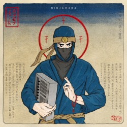 NINJAH 404