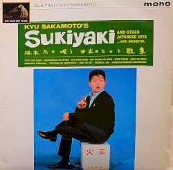 Sukiyaki and Other Japanese Hits