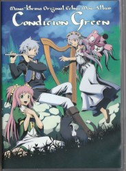 マナケミア オリジナル エスニック ミニアルバム Condition Green