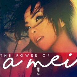 The Power of A-Mei