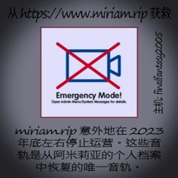 Rescued from miriam.rip