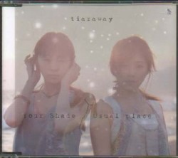 Your Shade / Usual place