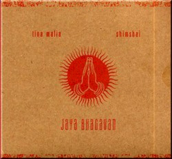 Jaya Bhagavan