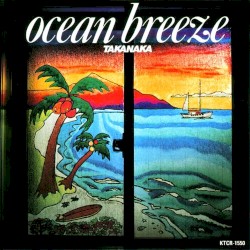 Ocean Breeze