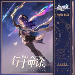 Honkai: Star Rail - Experience the Paths, Vol. 1