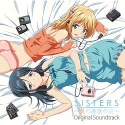 SISTERS ～夏の最後の日～ Original Soundtrack