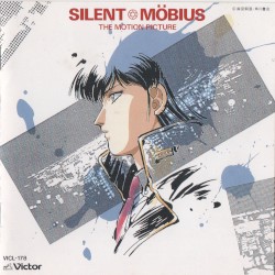 Silent Möbius The Motion Picture Original Soundtrack