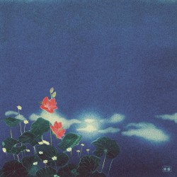 Love Don’t Strike Twice / Noemi