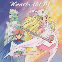 ナースエンジェルりりかSOS ~ハート・エイド・ファースト~