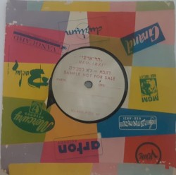 She’s a Woman / Sunshine Man